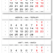 2025 - ЕВРОПА офсет арктик мини 3-сп (3 х 297*145) белый