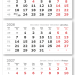 2025 - ВЕРДАНА офсет мини 3-сп (3 х 297*145) белый
