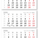 2025 - ВЕРДАНА офсет мини 3-сп (3 х 297*145) белый