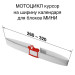 Фигурные Мотоцикл мини (260-320) красный