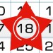 Фигурные Звезда-2 мини (260-320) красный