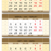 ЕВРОПА 90 супер-металлик мини 3-сп (3 х 297*145) золото