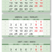 ЕВРОПА 90 металлик мини 3-сп (3 х 297*145) зеленый