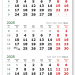 2025 - ВЕРДАНА-80 арктик мини 1-сп (1 х 297*445) зеленый