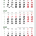 2025 - ВЕРДАНА-80 арктик мини 1-сп (1 х 297*445) зеленый