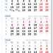 2025 - ВЕРДАНА-80 арктик мини 1-сп (1 х 297*445) голубой