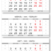 ЕВРОПА-80 арктик миди 3-сп (3 х 335*160) серебристо-белый