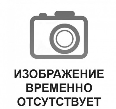 4,8 мм бронза