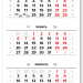 2025 - ЕНИСЕЙ арктик миди 1-сп (1 х 335*490) серый