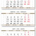 ЕВРОПА-80 арктик миди 3-сп (3 х 335*160) золотисто-белый