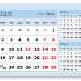2025 - «3 в одном» мелованные мини «3 в 1» (297*207) голубой