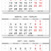 ЕВРОПА 90 металлик макси (3 х 370*170) серебристо-белый