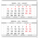 ЕВРОПА МЕТАЛЛИК 90 арктик мини 4-сп (4 х 297*145) серебристо-белый