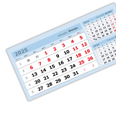 2025 - «3 в одном» мелованные домики (95*200) голубой