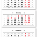 2025 - ЕНИСЕЙ арктик мини 3-сп (3 х 297*145) серебристо-белый
