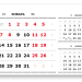 2025 - «3 в одном» ЕНИСЕЙ домики мини (95*170) серебристо-белый